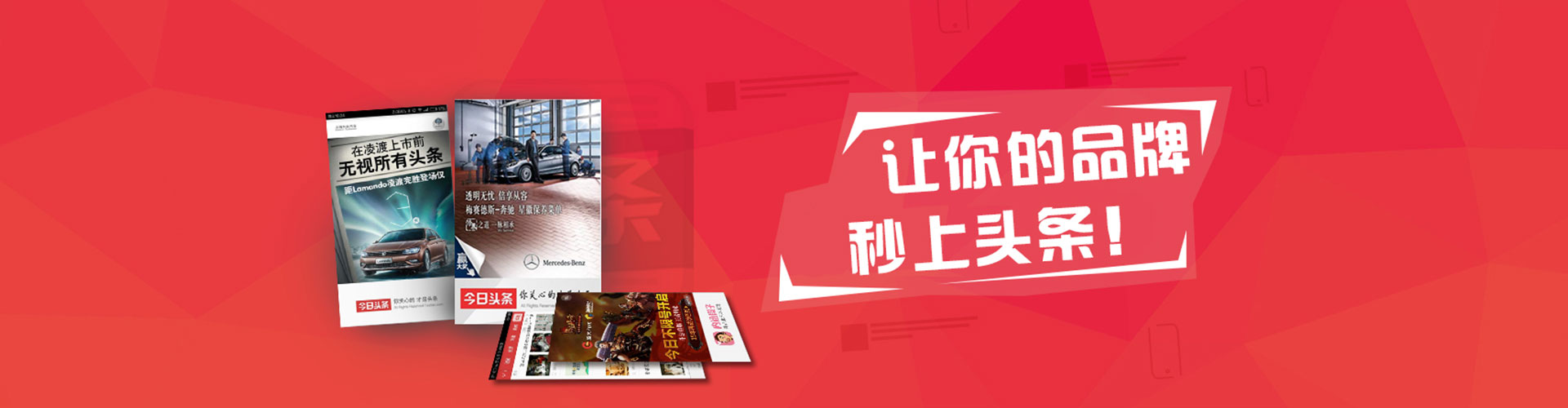 郁南sem怎么做