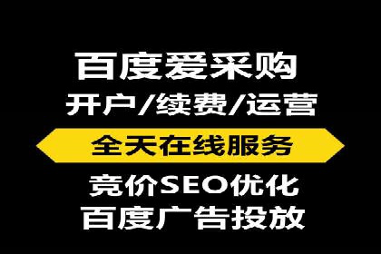 百度推广落地页用户体验优化案例